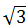Maths-Vector Algebra-59015.png